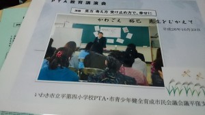 10388651_810658228956625_2397225883899716972_n