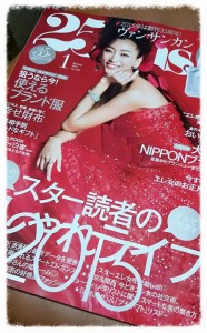 10806417_10152414210557047_4576415694887153213_n