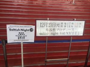 10881658_840636295978759_4446882109862642993_n