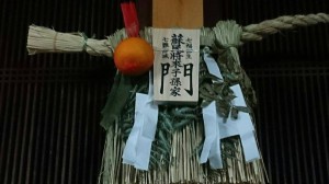 10904774_845929722096142_258394282_n