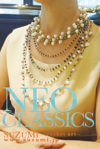 10937621_10203920810281664_1668189752_n