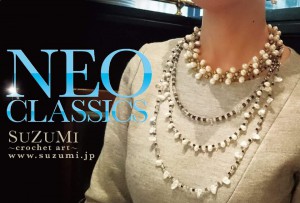 received_10204860498173274