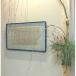 初春の床の間の飾り付けby母