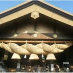 午前中に出雲大社へ。