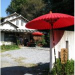 お遊び茶会のお知らせ。