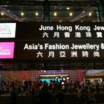 香港ストップオーバー。