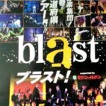 国際フォーラムへ。